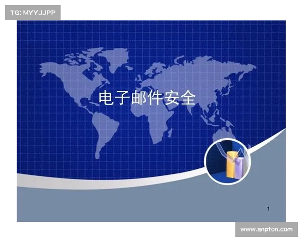 建立电子邮件安全意识文化 在线 建立电子邮件安全意识文化 在线