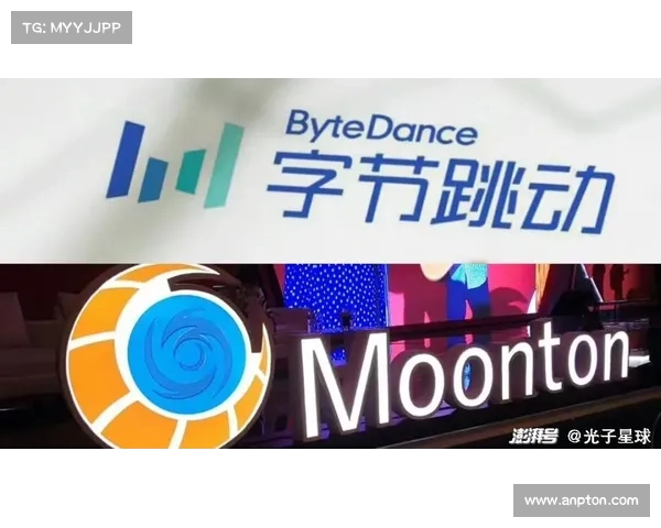 字节跳动可以从卡巴斯基的白旗中学到什么 传媒 字节跳动可以从卡巴斯基的白旗中学到什么 传媒